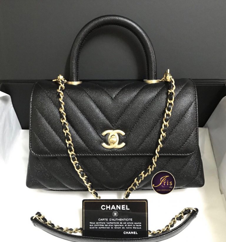 chanel coco 9.5