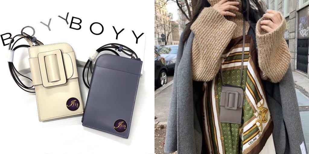 Boyy best sale phone bag